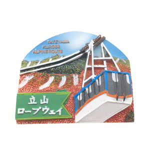 Mount Tate Japan Fridge Magnet 3D Resin