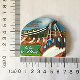 Mount Tate Japan Fridge Magnet 3D Resin