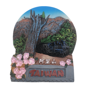 Mount Ali Taiwan China Fridge Magnet 3D Resin