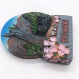 Mount Ali Taiwan China Fridge Magnet 3D Resin