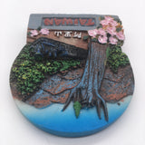 Mount Ali Taiwan China Fridge Magnet 3D Resin