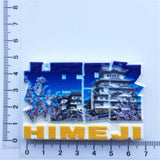 Himeji Japan Fridge Magnet 3D Resin