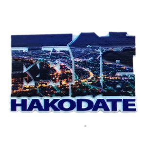 Hakodate Japan Fridge Magnet 3D Resin