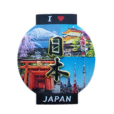 Fushimi Inari Shrine Kyoto Japan Fridge Magnet 3D Resin