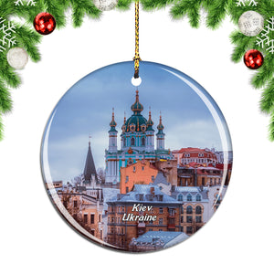 Golden Gate Kiev Ukraine Christmas Ornament