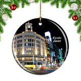 Japan Ginza Tokyo Christmas Ornament