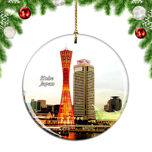 Japan Port of Kobe Christmas Ornament