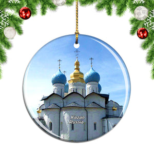 Russia Annunciation Cathedral Kazan Christmas Ornament