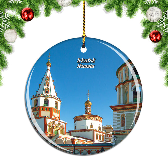 Russia Cathedral of The Epiphany Irkutsk Christmas Ornament