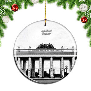 Russia Gorky Park Moscow Christmas Ornament