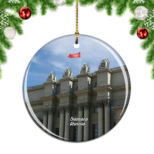 Russia Kubychev Square Samara Christmas Ornament