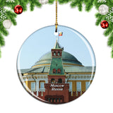 Russia Lenin Mausoleum Moscow Christmas Ornament