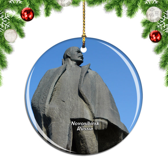 Russia Novosibirsk Christmas Ornament