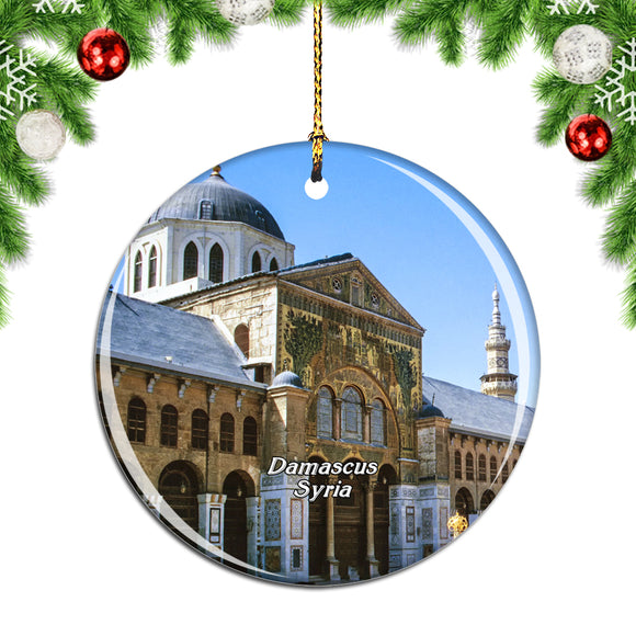 Umayyad Mosque Damascus Syria Christmas Ornament