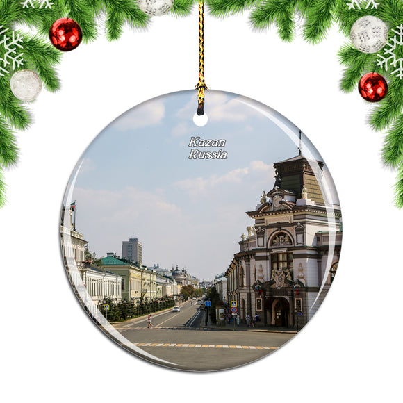 Russia Kazan Tatarstan Christmas Ornament