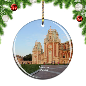 Russia Moscow Museum Tsaritsyno Christmas Ornament