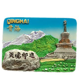 Qinghai China Fridge Magnet 3D Resin