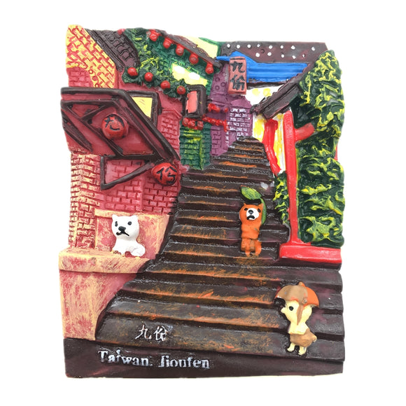 Jiufen Taiwan China Fridge Magnet 3D Resin