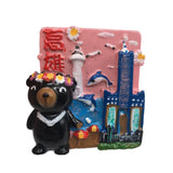 Kaohsiung Taiwan China Fridge Magnet 3D Resin