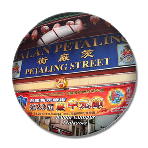 Malaysia Jalan Petaling Kuala Lumpur 3D Fridge Magnet Crystal Glass