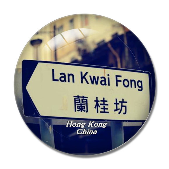 China Lan Kwai Fong Hong Kong 3D Fridge Magnet Crystal Glass