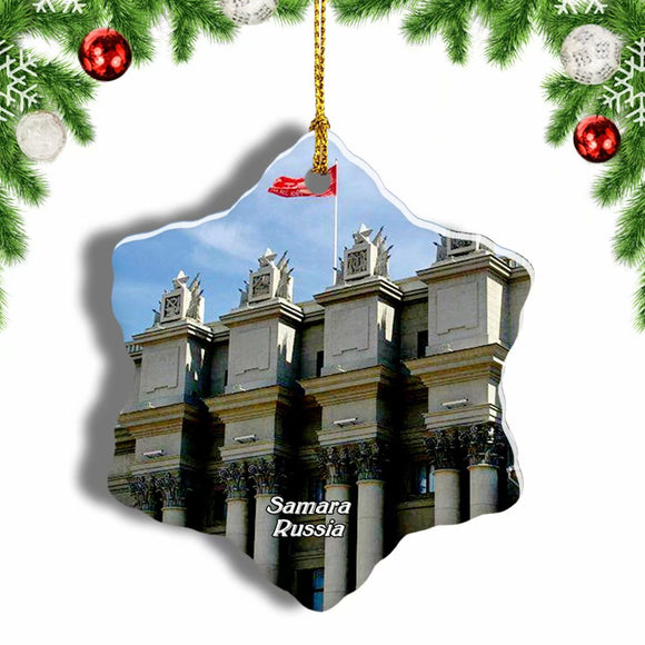 Russia Kubychev Square Samara Christmas Ornament 3 Inches Snow