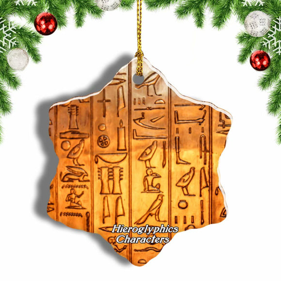 Egypt Hieroglyphics Characters Christmas Ornament 3 Inches Snow