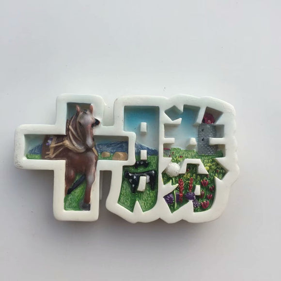 Tokachi Plains Fridge Magnet 3D Resin