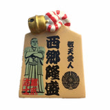 Warrior Japan Fridge Magnet 3D Resin