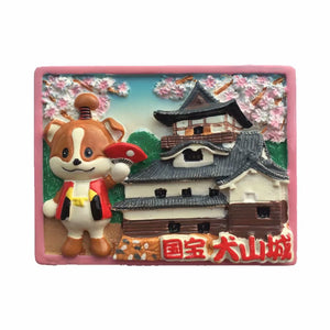 Inuyama Castle Japan Fridge Magnet 3D Resin