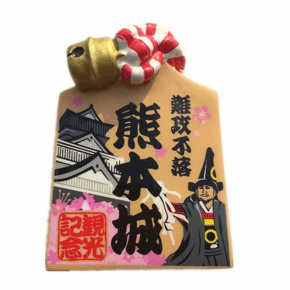 Kumamoto Castle Japan Fridge Magnet 3D Resin