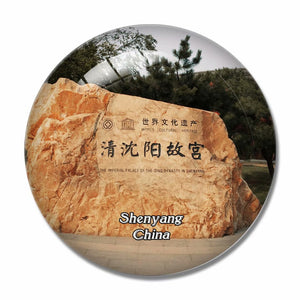 China Forbidden  of Shenyang 3D Fridge Magnet Crystal Glass