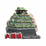 Osaka Castle Japan Fridge Magnet 3D Resin