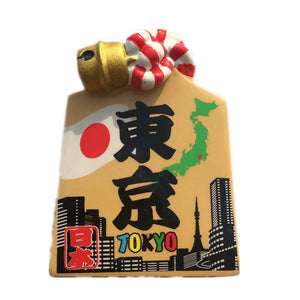 Tokyo Japan Fridge Magnet 3D Resin