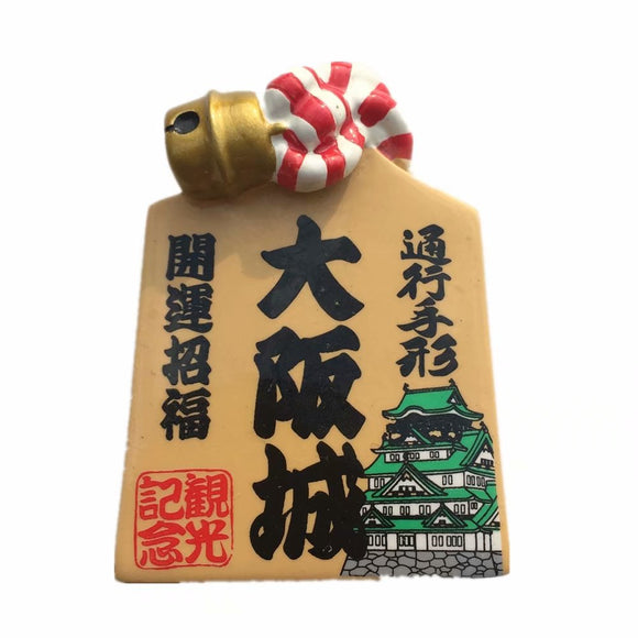 Osaka Castle Japan Fridge Magnet 3D Resin