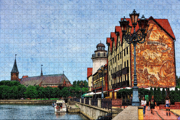 Russia Konigsberg Cathedral Kaliningrad Jigsaw Puzzle Wooden 1000 Piece