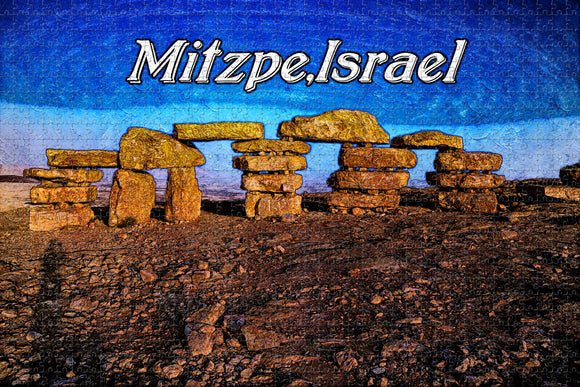 Israel Mitzpe Ramon Desert Jigsaw Puzzle Wooden 1000 Piece