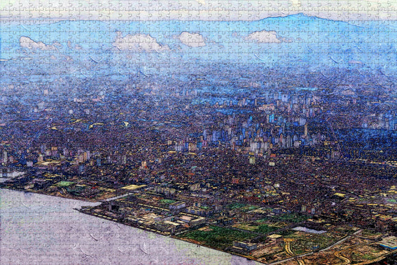 Philippines Makati Jigsaw Puzzle Wooden 1000 Piece