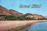 Israel Eilat Jigsaw Puzzle Wooden 1000 Piece