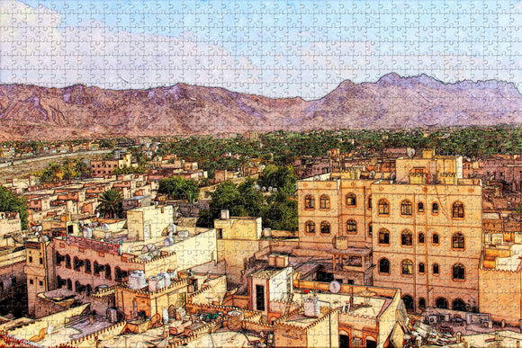 Oman Nizwa Jigsaw Puzzle Wooden 1000 Piece