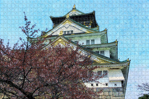 Japan Osaka Castle Jigsaw Puzzle Wooden 1000 Piece