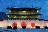 Gwanghwamun Seoul Korea Puzzle aus Holz, 1000 Teile