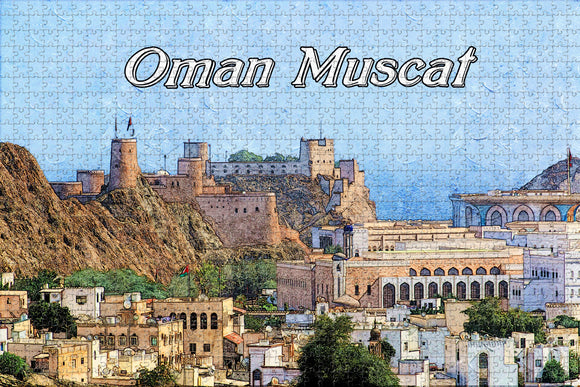 Oman Muscat Jigsaw Puzzle Wooden 1000 Piece