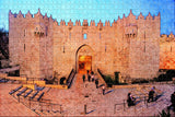 Israel Israel Damascus Gate Jerusalem Jigsaw Puzzle Wooden 1000 Piece