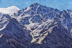 Afghanistan The Pamir Mountains Jigsaw Puzzle Wooden 1000 Piece