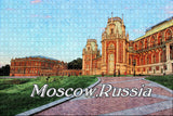 Russia Moscow Museum Tsaritsyno Jigsaw Puzzle Wooden 1000 Piece