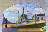 Russia Kul Sharif Mosque Kazan Jigsaw Puzzle Wooden 1000 Piece