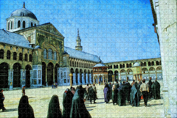 Umayyad Mosque Damascus Syria Jigsaw Puzzle Wooden 1000 Piece