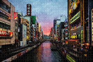 Dotonbori Osaka Japan Jigsaw Puzzle Wooden 1000 Piece