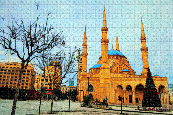 Mohammad Al-Amin Mosque Beirut Lebanon Jigsaw Puzzle Wooden 1000 Piece